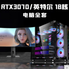 星守卡莎