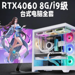 星守卡莎